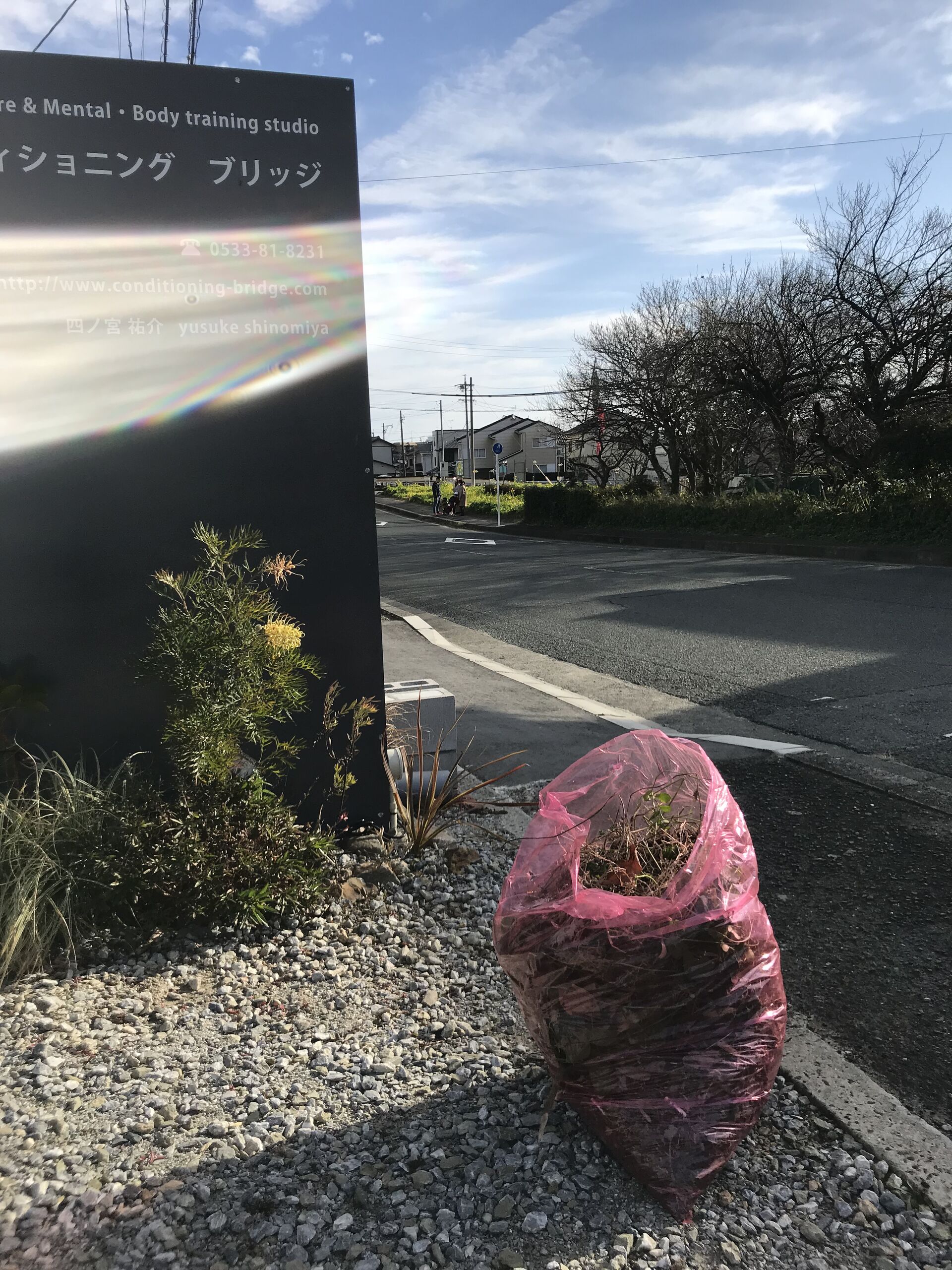 この町が好き！ほんの少しの時間を使いました。