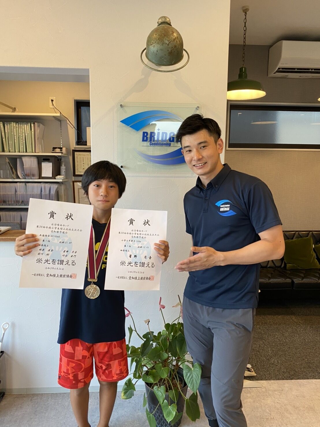 心と生活を整えて、愛知県で陸上１００mで優勝しました！！！　嬉しい成果です！