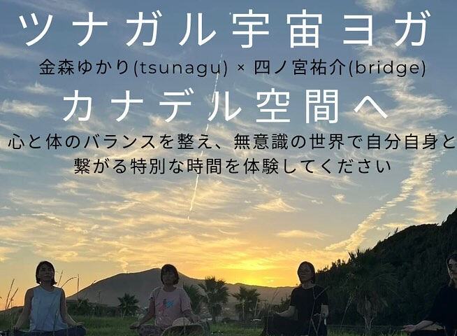 こんにちは！