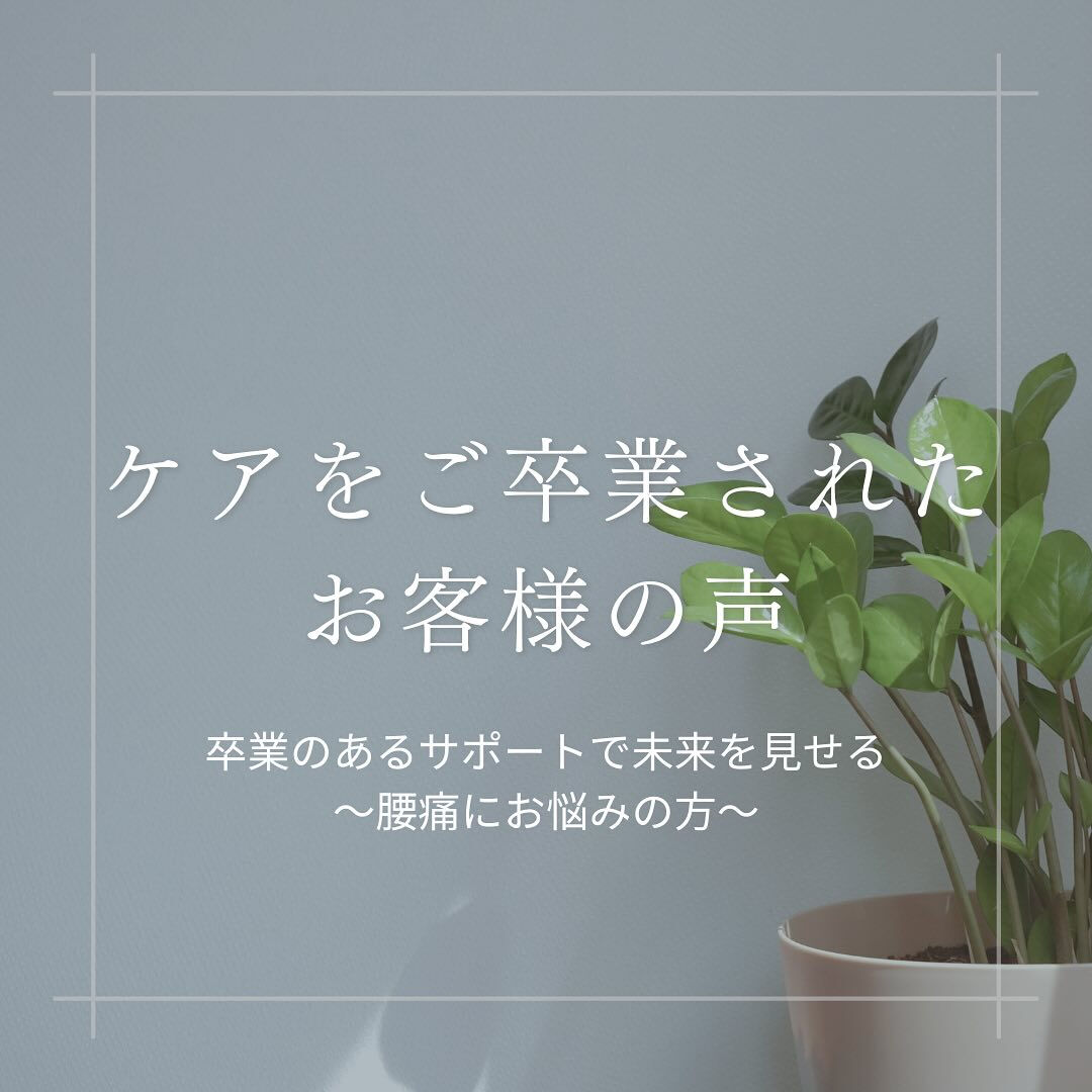 こんにちは