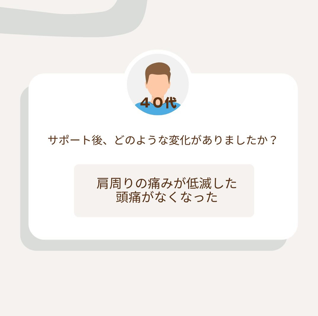 こんにちは
