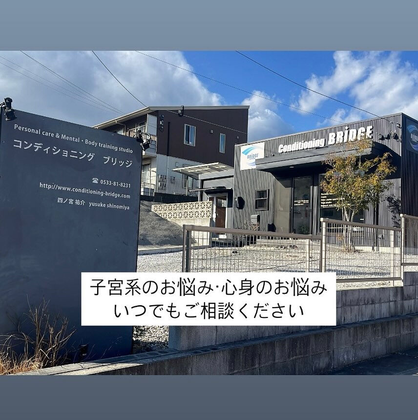こんにちは