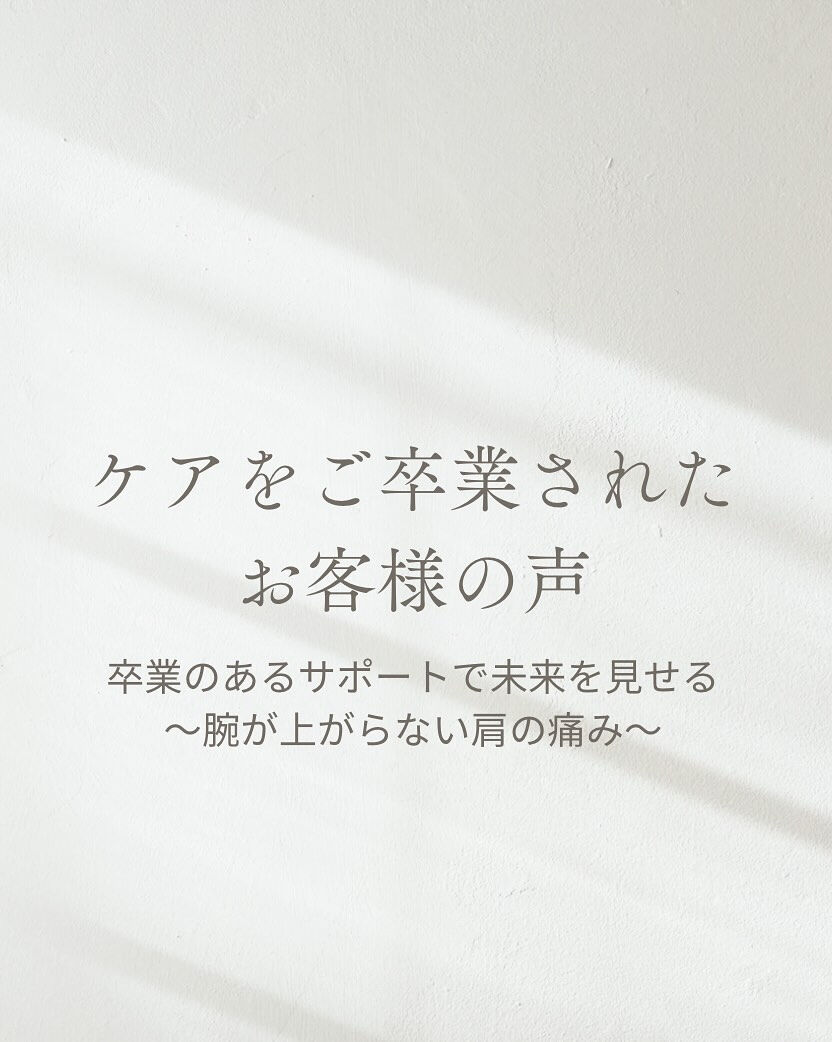 ―――――――――