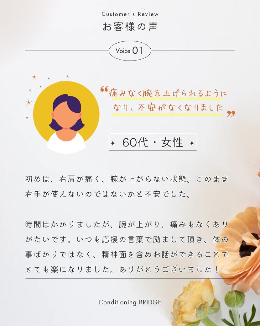 ―――――――――