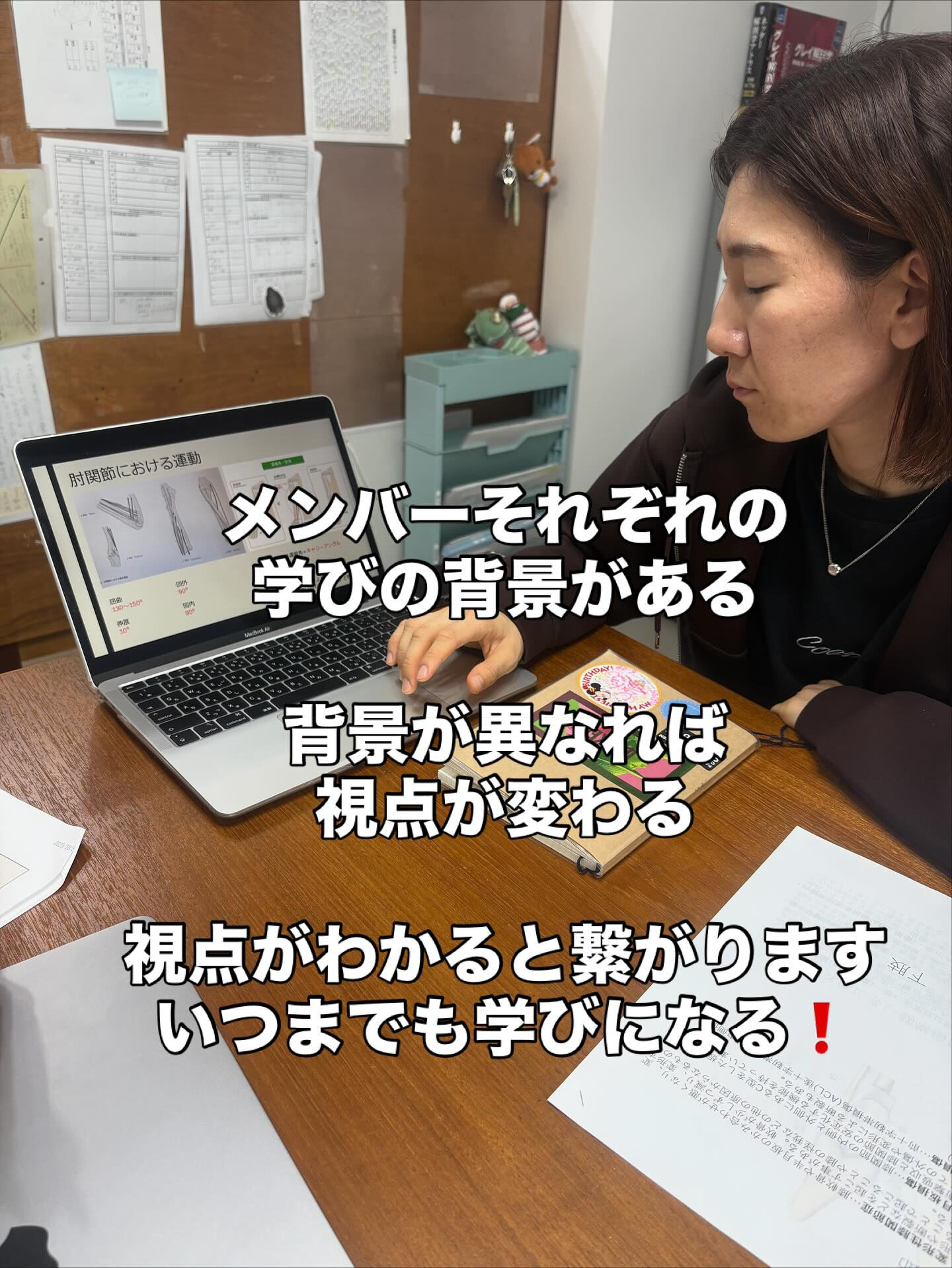 【月一ブリッジ院内勉強会開催】