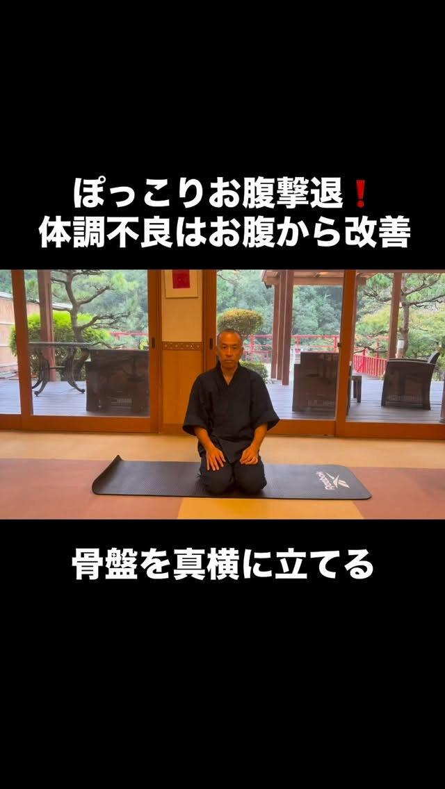 🔹お腹が張って気になる方へ🔹