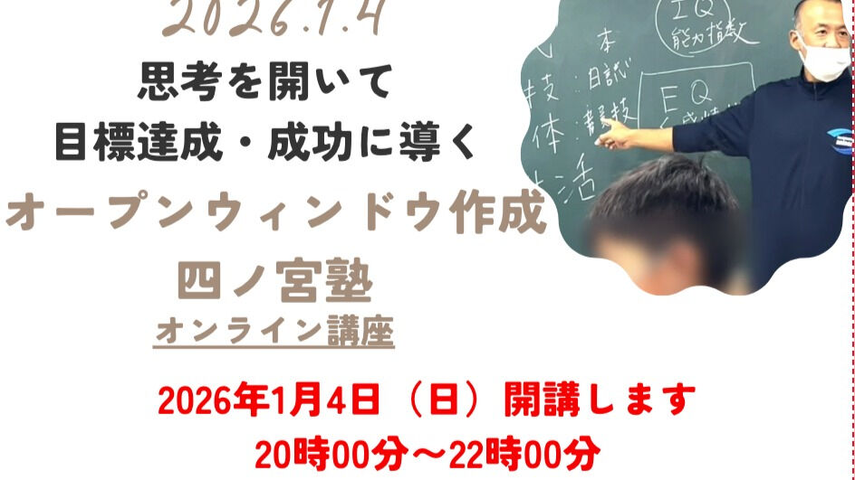 どんなサポートにも一番大切にしている